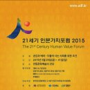 세기농장 이미지