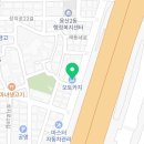 서프로스팀세차광택 - 달서구 새동네로 105 | 서프로스팀세차광택