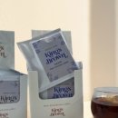 커피홈 네이버블로그