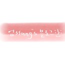 카페당근제이 이미지