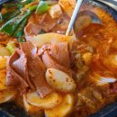 고삼식당