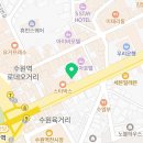 케이마취통증의학과의원 이미지
