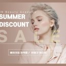일린 뷰티 아카데미 이미지