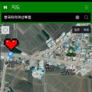 한국타이어(산북점) 이미지