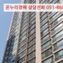 연제구-111 이미지