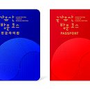 봉황대공원(주차장입구) 이미지