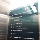 행복1발전소 | 의왕청년발전소 부캐발굴클럽-공예작가편 참여 후기