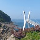 고군산도 바다 위를 걷는 트레킹 이미지