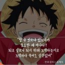광저우 디자이너 의류제작 자체공장 운영 이야기 :)