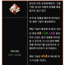리라카정비 네이버블로그