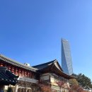 (주)엔터스 | [인천 연수] 송도 한옥마을 팔진향 상견례 후기 (팔코스도 배부르다..!)