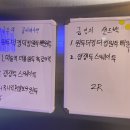 히트앤핏 을지로 이미지