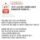 (주)재주 이미지