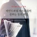 라이프클럽