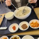 본죽앤비빔밥 이미지