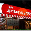 가덕도동행정복지센터 이미지