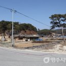 신암2리 이미지