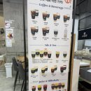 롯데마트 이천점 이미지