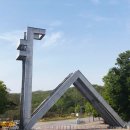 인헌초등학교 앞 | 서울대 중국집 흑룡강 – 25년 전통 인생짬뽕 맛집