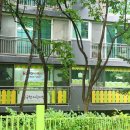 구미동어린이집 이미지