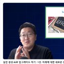 동동연구소 이미지