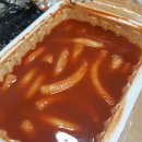 신전떡볶이