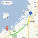 비비큐한림점 이미지