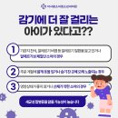 남촌도림동-48 이미지