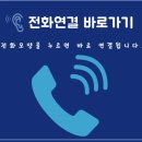 에이블 히어링 케어 이미지