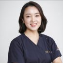 수서나을산부인과의원 | [공지] 🌸 여성건강지킴이, 수서 나을산부인과의원 소개