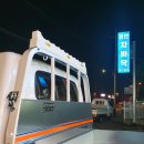 경안차바닥
