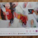 예담찬 이미지