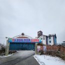 쌈지모텔 이미지