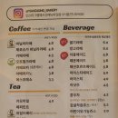 연수동산로7길 7, (연수동) 이미지