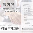 대승솔루션 비욘드포스트