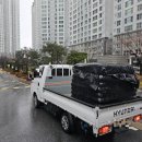 한농종묘사 이미지