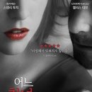 하루 이미지