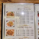 희래등 티스토리