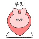 열두달책방 이미지