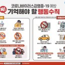 예인치과의원 이미지