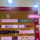 언니네필라테스청주평생교육원 - 청주시 청원구 충청대로 175 | 언니네필라테스청주평생교육원