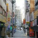 부산KS공인중개사사무소 이미지