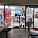 일점이안경원 | 복대동 안경 선글라스 복대사거리 일점이안경원 이용 후기