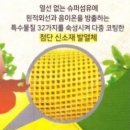 힐스템건강 이미지