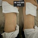 사랑 필라테스&에스테틱 | 고양 화정 필라테스 다이어트 피부관리 사랑필라테스&에스테틱