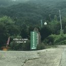 하하호호프렌드 이미지