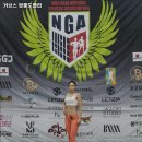 동보사우나 이미지