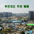 구암동507 이미지