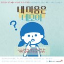 네모기획 - 9713 | 네모기획