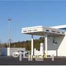 춘천터미널충전소 이미지